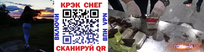 COCAIN 98% Мантурово