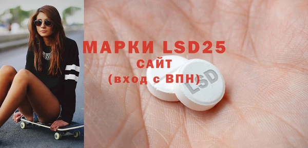 мефедрон VHQ Армянск
