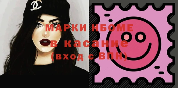 сатива Аркадак