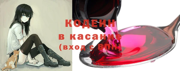 дистиллят марихуана Балабаново
