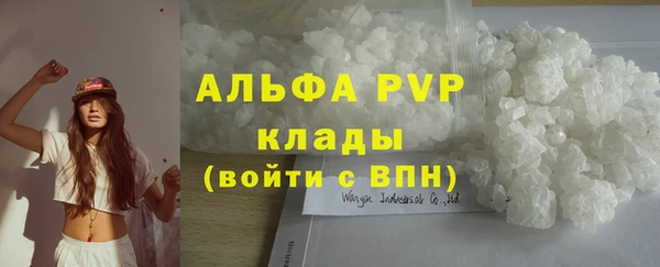 дистиллят марихуана Балабаново