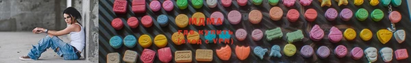 дистиллят марихуана Балабаново