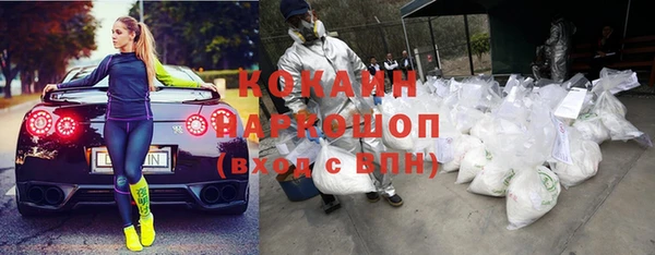 Альфа ПВП Баксан