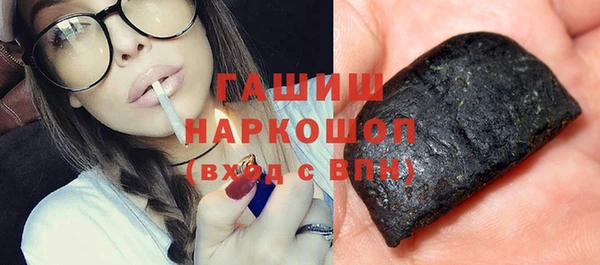 Альфа ПВП Баксан