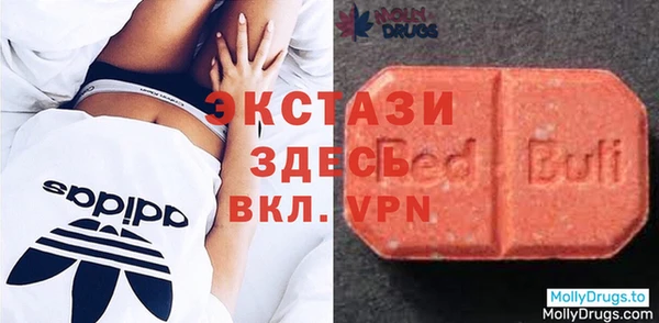 Альфа ПВП Баксан