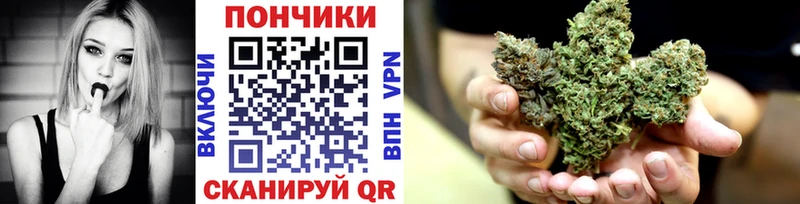 Конопля MAZAR  Мантурово 